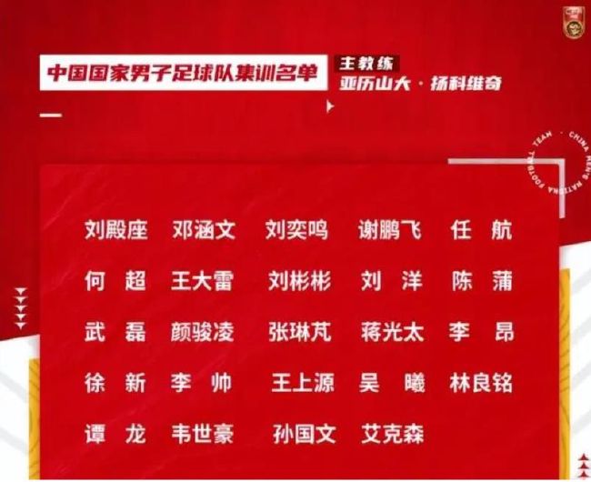 多年后，遗忘症康复的真织偶然发现了曾珍藏起来的有关透的“记忆”，当所有人都在渐渐遗忘透的时候，真织通过找寻“记忆”，一点点记起神谷透……作为双主演之一，杰尼斯偶像道枝骏佑10代出演的最后一部作品，影片在本土首周上映就收获了2亿2734万日元的票房，位列周票房第五名